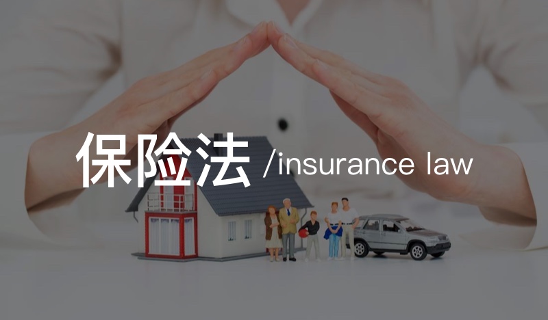 醉酒驾驶发生交通事故受伤，医疗保险报销构成诈骗罪吗？