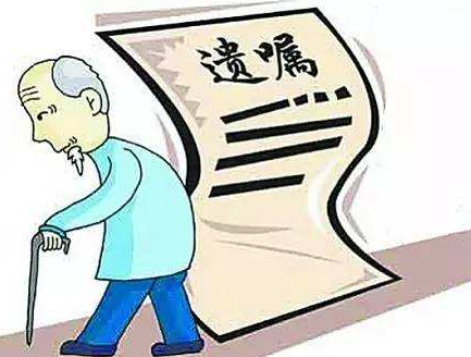 同一顺序继承人继承遗产的份额，一定是均等的吗？